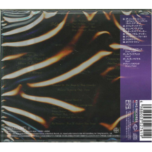 Holdsworth, Allan - I.O.U.