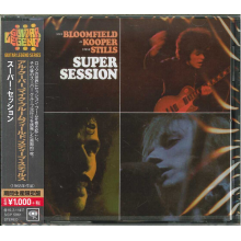 Kooper, Al - Super Session