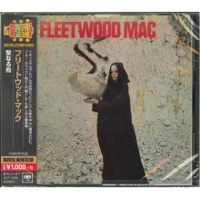 Fleetwood Mac - The Pious Bird of Good Omen