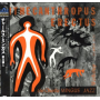 Mingus, Charles - Pithecanthropus Erectus