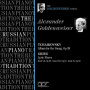 Tchaikovsky/Grieg - Goldenweiser School