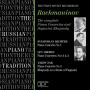 Rachmaninov, S. - Complete Piano Concertos/Paganini Rhapsodies