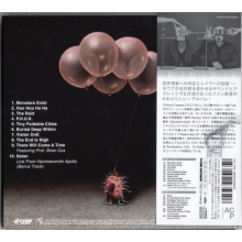 Orbital - Monsters Exist