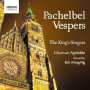 V/A - Vespers