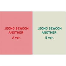 Sewoon, Jeong - Another