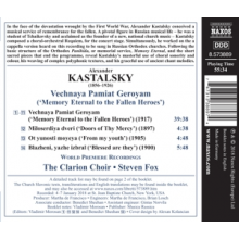 Kastalsky, A. - Memory Eternal