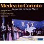 Gemmabella, Anna Rita, Herrmann, an - Medea In Corinto