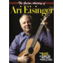Movie - The Guitar Tapestry of Ari Eisinger