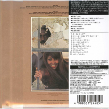 Ike & Tina Turner - Workin' Together