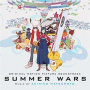 Matsumoto, A. - Summer Wars