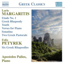 Margaritis - Piano Works