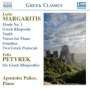 Margaritis - Piano Works