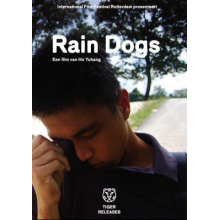 Movie - Rain Dogs