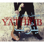 Sajrawy, Michel - Yathrib