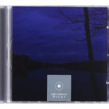 Various - Night-Ozella Compilation