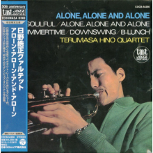 Hino, Terumasa - Alone, Alone & Alone =20