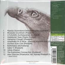 Gryphon - Reinvention