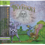 Gryphon - Reinvention