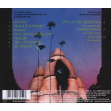 Hawkwind - Space Bandits +3