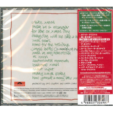 Clapton, Eric - Happy Xmas