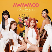 Mamamoo - Decalcomanie