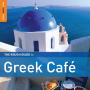V/A - Rough Guide To Greek Cafe
