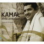 Kamal, Maher - Ahla Andalusi