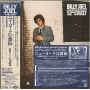 Joel, Billy - 52nd Street