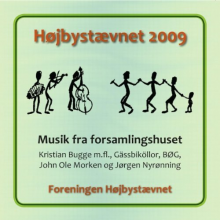 V/A - Hojbystaevnet 2009