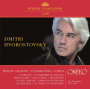 Hvorostovsky, Dmitri - Live Recording 1994-2016