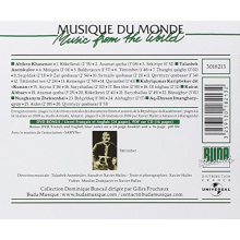 V/A - Dombra From Kazakhstan