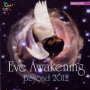 V/A - Eve Awakening Beyond 2012
