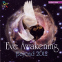 Various - Eve Awakening Beyond 2012