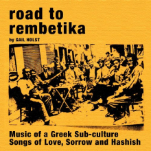 V/A - The Road To Rembetika