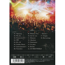 Aldious - We Are Live At Liquidroom