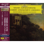 Jochum, Eugen - Schubert: Symphony No. 8 Unfinished / Mozart: Symphony No. 41 Jupiter