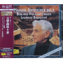 Bernstein, Leonard - Mahler: Symphony No.9
