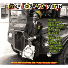 Various - Step Forward Youth