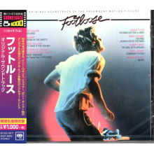 Original Motion Picture Soundt - Footloose