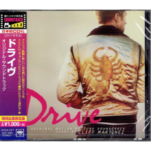 Martinez, Cliff - Drive