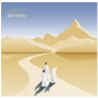 Libera - Beyond