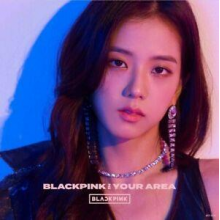 Blackpink - Blackpink In Your Area -Jisoo-