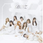 Twice - Bdz