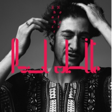 White, Paul - Shaker Notes