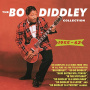 Diddley, Bo - Collection 1955-62