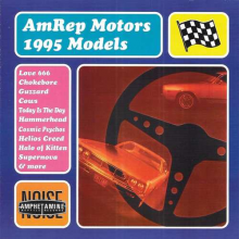 V/A - Amrep Motors 1995 Models
