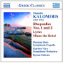 Kalomiris, M. - Rhapsodies & Symphonic Poems