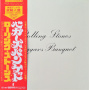 Rolling Stones - Beggars Banquet
