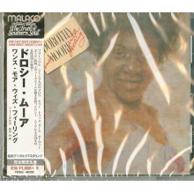 Moore, Dorothy - Misty Blue