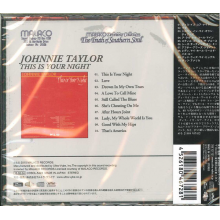 Taylor, Johnnie - This is Your Night